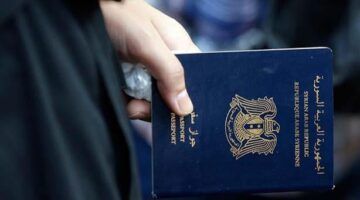 بسهولة الآن.. استخراج جواز السفر السوري 2025 بالخطوات