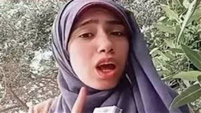 علياء قمرون في قبضة القانون... تعديلات قانون جرائم الإنترنت تدخل حيز التنفيذ.. إليك تفاصيل - الخليج الان