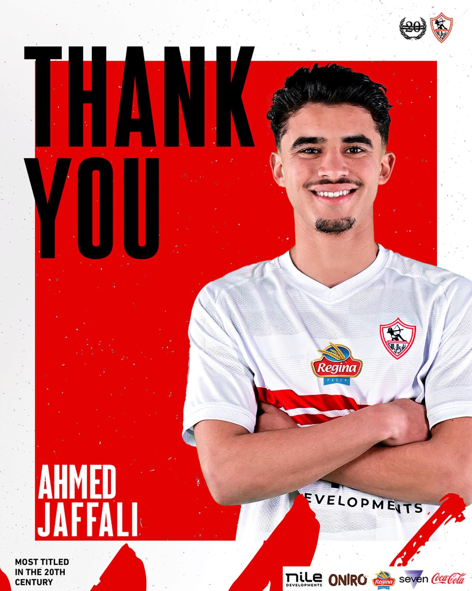 رسمياً.. الزمالك يعلن إعارته التونسي أحمد الجفالي لأبها السعودي - الخليج الان