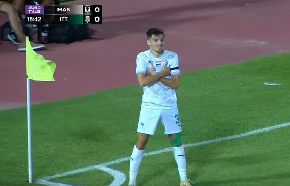 عبد الرحيم دغموم لاعب المصري البورسعيدي يسجل أول هدف في الدوري المصري الممتاز 2025/2026 - الخليج الان