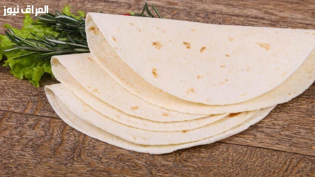 خبز مرن..طريقة عمل خبز التورتيلا المكسيكي للفائف المثالية