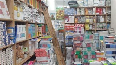 ضبط أكثر من 5 آلاف نسخة كتب دراسية مقلدة داخل مكتبة ومخزن بالقليوبية - الخليج الان