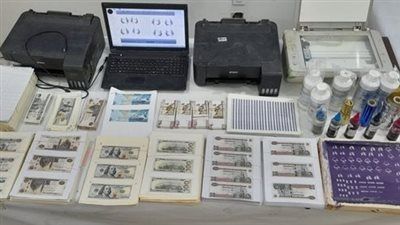 ضبط صاحب كيان تعليمي وهمي نصب على المواطنين بزعم منح شهادات تؤهلهم لسوق العمل - الخليج الان