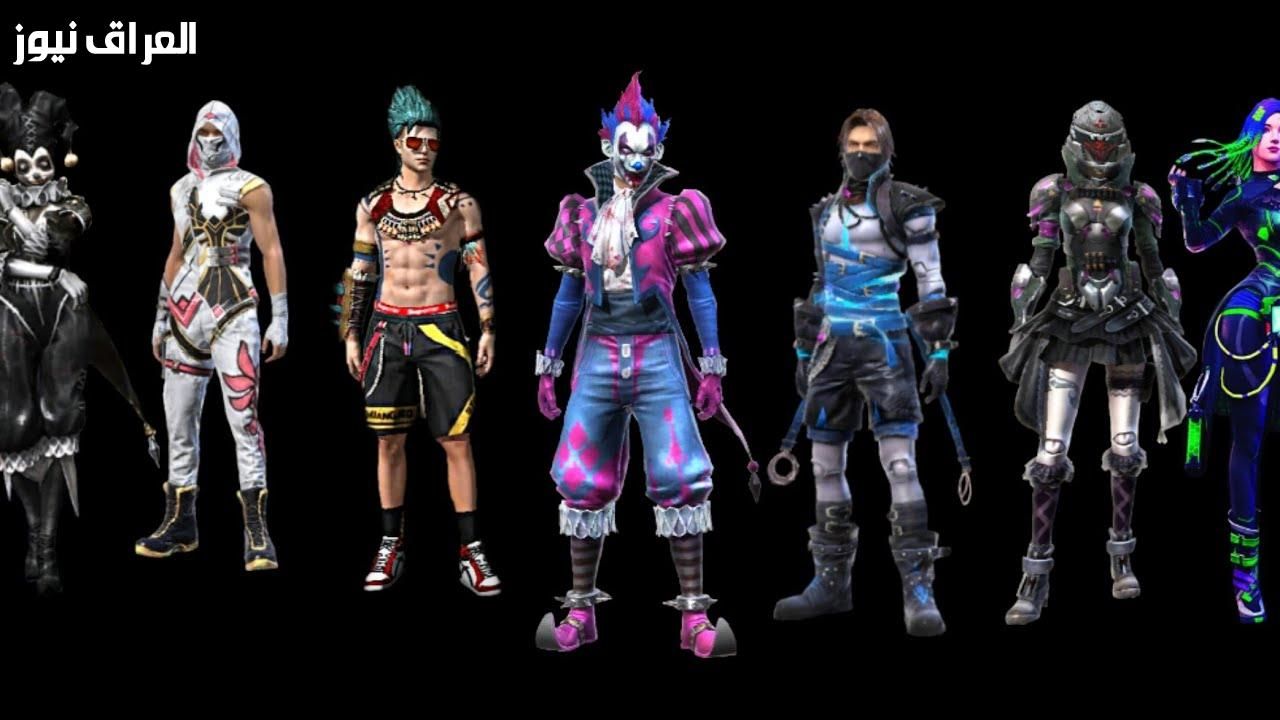 احصل الآن.. اكواد فري فاير مجانا غير مستعملة وطريقة الاستبدال عبر موقع جارينا خطوة بخطوة وبكل سهولة