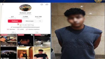 ضبط صانع محتوى لنشره مقاطع خادشة للحياء بهدف تحقيق أرباح - الخليج الان