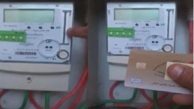 الكهرباء تطلق ضوابط صارمة لاستبدال العدادات القديمة بمسبقة الدفع.. ما القصة؟ - الخليج الان