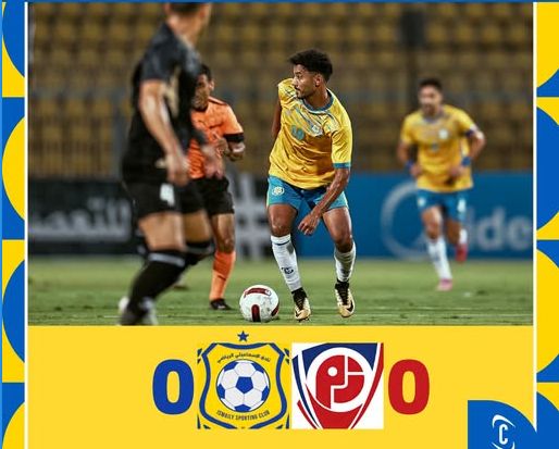 عمومية الإسماعيلي تهدد النادي باستمرار إيقاف القيد - الخليج الان