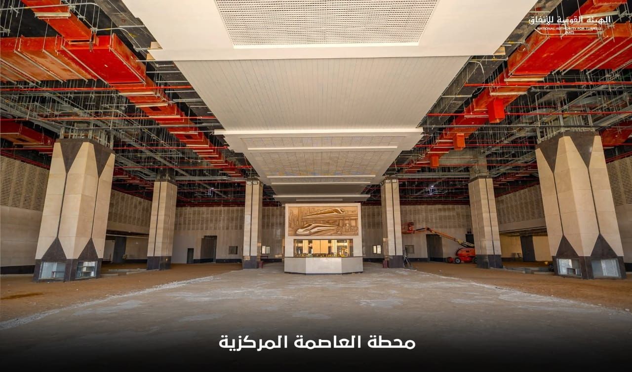 اعرف معلومات عن مشروعات بلدك - مشروع الخط الاول من شبكة القطار الكهربائي السريع (السخنة/العلمين/مطروح)|تفاصيل - الخليج الان