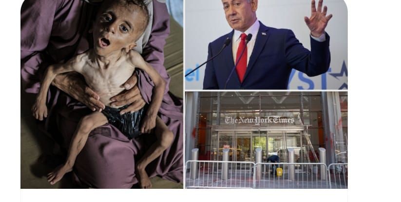 اتهام نتنياهو بالزور: هل تدّعي إسرائيل ضد "نيويورك تايمز" طمسَ ذاك الطفل؟ - الخليج الان