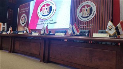 تليجراف الخليج ينشر أسماء الفائزين في انتخابات مجلس الشيوخ 2025 بمحافظة شمال سيناء بالنظام الفردي - الخليج الان