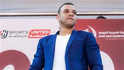 عضو اتحاد الجودو: التعاون مع أكاديمية مصر يصب في مصلحة اللعبة - الخليج الان