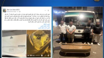 الأمن يكشف ملابسات فيديو تعدي على مواطن وإتلاف سيارته بالطريق الدولي بالإسكندرية - الخليج الان