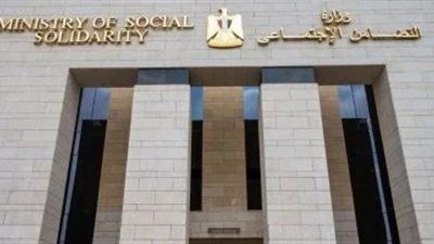 التضامن:تواصل استقبال طلبات مسابقة الميسرات لتحسين جودة الطفولة المبكرة - الخليج الان