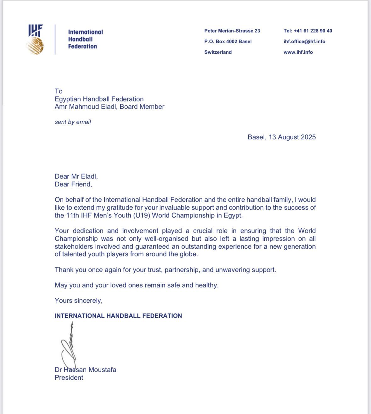 الاتحاد الدولي لكرة اليد يوجه خطاب شكر إلى عمرو العدل تقديرًا لجهوده في بطولة العالم للناشئين - الخليج الان