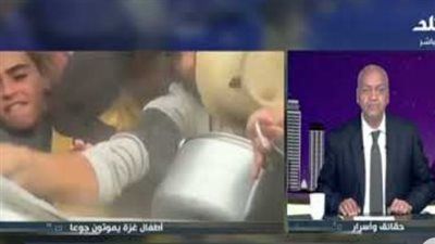 بكري: أطفال فلسطين يرسمون ملامح الغد رغم الحرب - الخليج الان