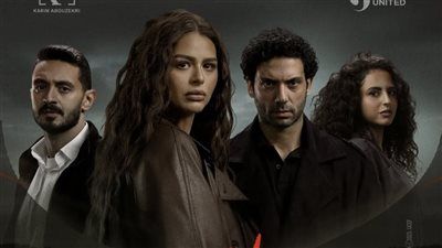 موعد عرض القصة الثانية من مسلسل ما تراه ليس كما يبدو «بتوقيت 2028» - الخليج الان