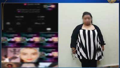 ضبط سيدة في الإسكندرية بتهمة نشر مقاطع خادشة للحياء عبر مواقع التواصل - الخليج الان