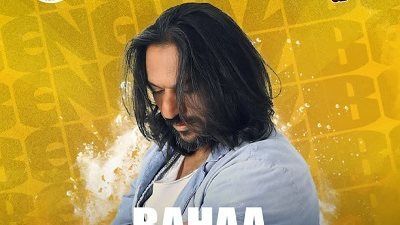 21 أغسطس.. بهاء سلطان يحيي حفله الأول في مهرجان صيف بنغازي - الخليج الان