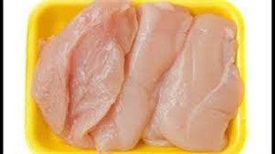 أسعار البانيه في الأسواق المصرية اليوم السبت 16 أغسطس - الخليج الان