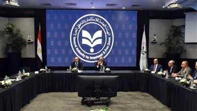 الهيئة العامة للاستثمار: بدء العمل في المناطق الحرة العامة الجديدة آخر عام 2026 - الخليج الان