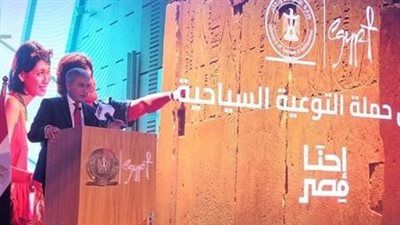 إحنا مصر.. وزارة السياحة تطلق حملة لتعزيز الوعي السياحي عن المجتمع المصري - الخليج الان