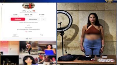 الداخلية تعلن تفاصيل ضبط البلوجر لي لي بسبب فيديوهات رقص بملابس خادشة - الخليج الان