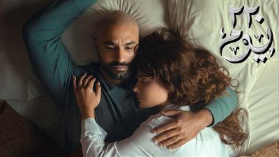 بعد نجاحه.. مواعيد عرض مسلسل 220 يوم الحلقة 11 - الخليج الان
