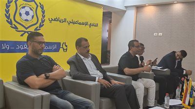 أوقاف الفيوم تعقد ندوة علمية كبرى بعنوان: " إدمان المواقع المشبوهة والمخلة.. الأسباب وطرق العلاج" - الخليج الان