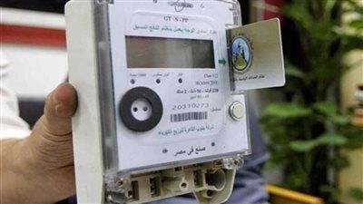 “تحول جذري في الكهرباء!”.. العدادات الورقية تُرفع نهائيًا خلال 14 يومًا مع تحذيرات صارمة للمخالفين - الخليج الان