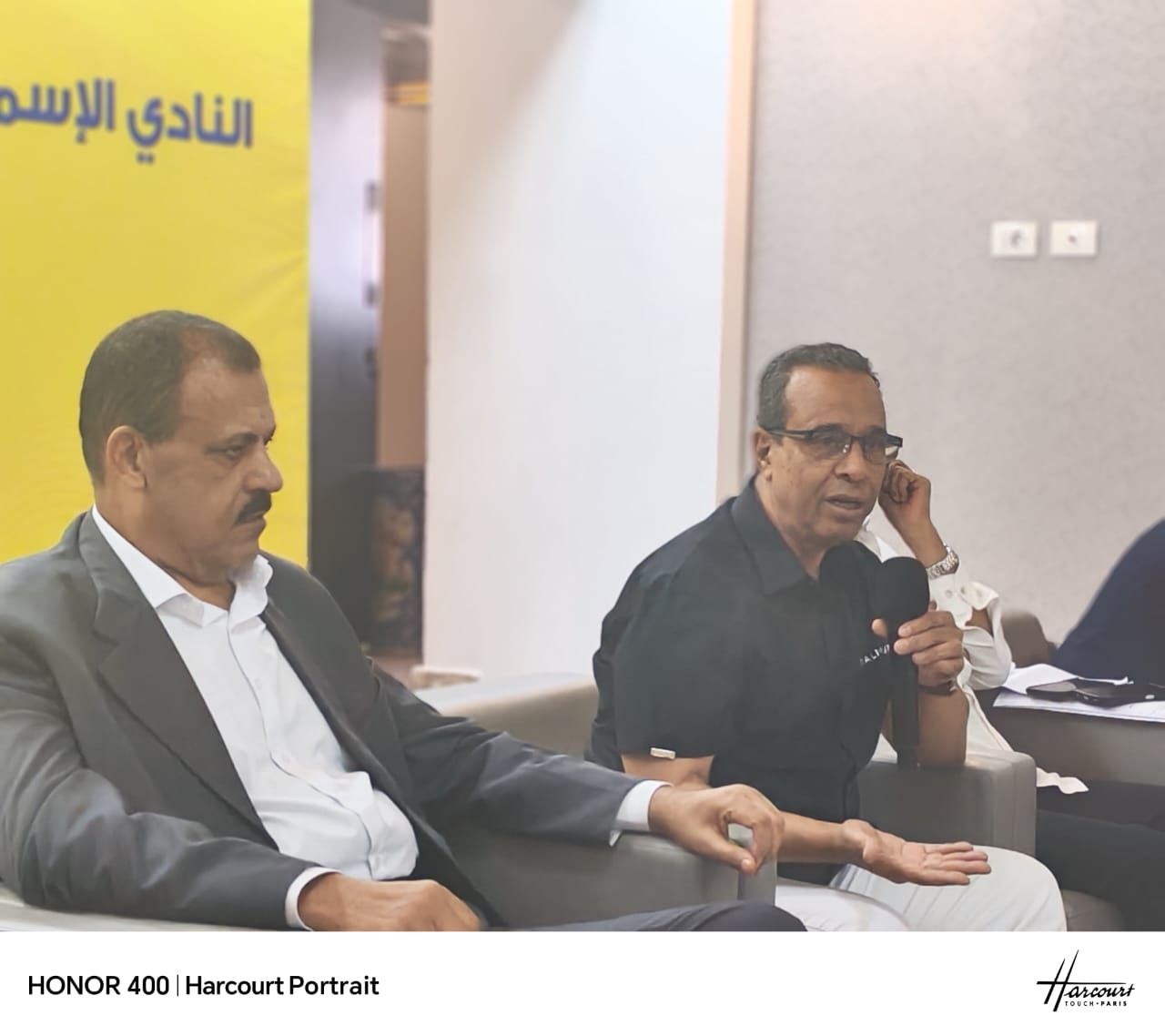 أوقاف الفيوم تعقد ندوة علمية كبرى بعنوان: " إدمان المواقع المشبوهة والمخلة.. الأسباب وطرق العلاج" - الخليج الان