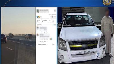 مطاردة مثيرة بالإسكندرية.. الشرطة تضبط سائق "ربع نقل" اصطدم بعدة سيارات وحاول الهرب - الخليج الان