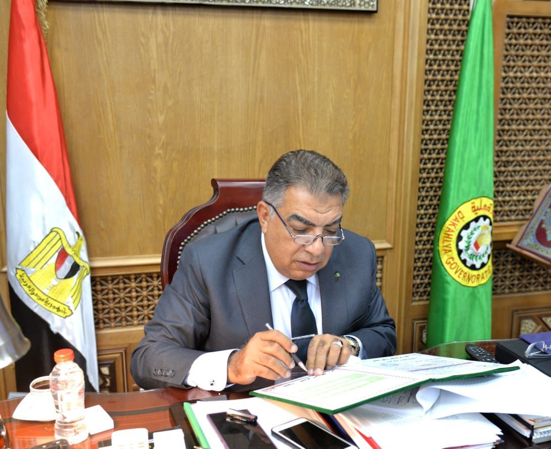 للمرة الثانية.. تخفيض درجات القبول بالثانوي العام والخدمات في الدقهلية - الخليج الان