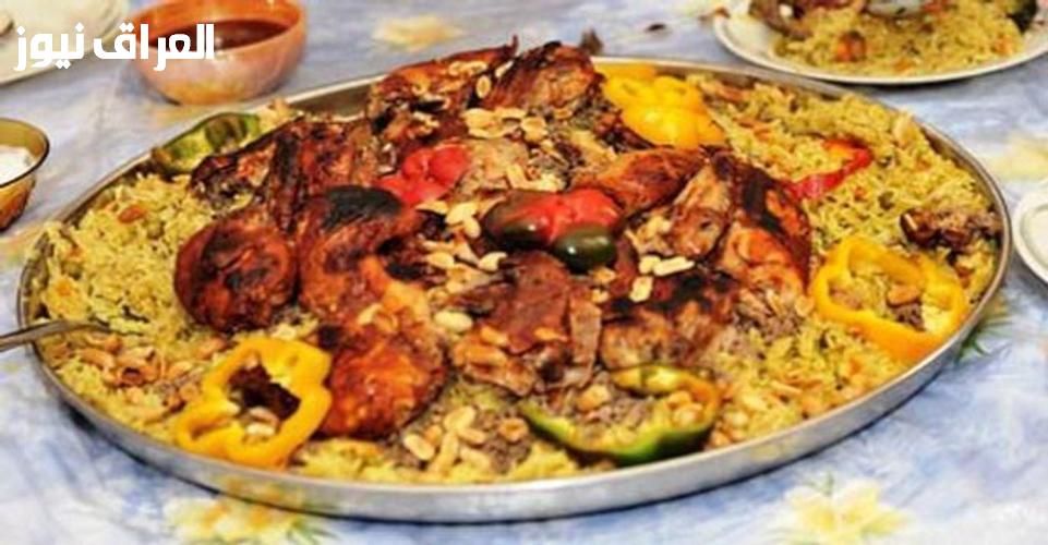 أكلة سهلة وسريعة.. طريقة عمل كبسة الفراخ بالخضار بمكونات متوفرة وطعم ممتاز