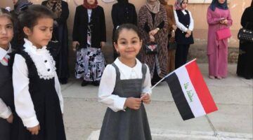 إعلان رسمي جديد .. التقويم الدراسي في العراق 2025-2026 بعد التعديل حسب وزارة التعليم