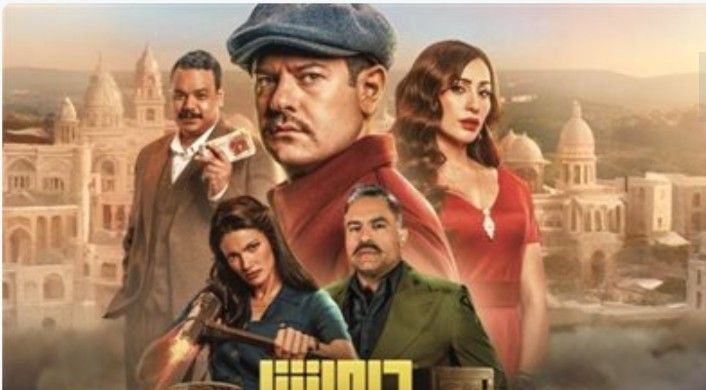 إيرادات السينما أمس.. فيلم درويش يتصدر بفارق أكثر من مليون جنيه - الخليج الان