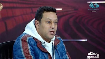 هشام حنفي: الأهلي تفوق هجوميًا على فاركو والزمالك افتقد الحلول أمام المقاولون - الخليج الان