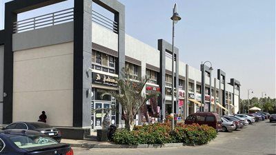 التنمية المحلية تعلن عن بدء المواعيد الشتوية لفتح وغلق المحال التجارية|تفاصيل - الخليج الان