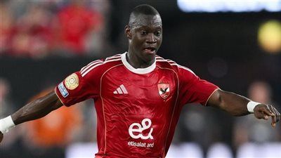 الأهلي يعقد جلسة مع أليو ديانج خلال التوقف الدولي لحسم ملف تجديد عقده (خاص) - الخليج الان