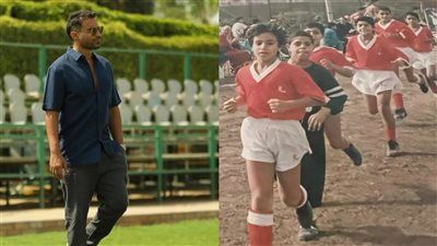 قبل عرض مسلسله الجديد «ابن النادي».. اعرف قصة أحمد فهمي مع الأهلي - الخليج الان