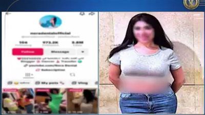 ضبط الراقصة الأجنبية نورا دانيال لنشرها مقاطع خادشة للحياء بالجيزة - الخليج الان