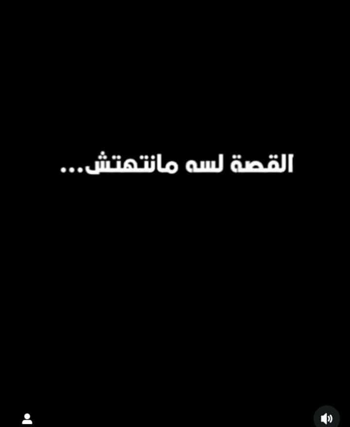 الحكاية مكملة.. يوسف الشريف يشوق لـ جزء ثاني من فيلم العالمي بفيديو مع فريق فالنسيا - الخليج الان