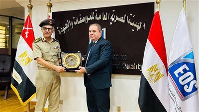 تعاون وطني لتعزيز جودة المنتجات الطبية.. بروتوكول شراكة بين المواصفات والجودة والبحوث الطبية والتجديدي لدعم البحث العلمي - الخليج الان