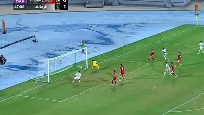 الدوري المصري الممتاز: شيكو بانزا يسجل الهدف الثاني للزمالك في مرمى مودرن سبورت بخطأ فادح من محمد أبو جبل - الخليج الان