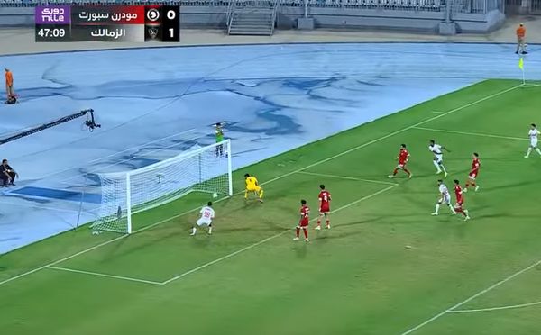 الدوري المصري الممتاز: شيكو بانزا يسجل الهدف الثاني للزمالك في مرمى مودرن سبورت بخطأ فادح من محمد أبو جبل - الخليج الان