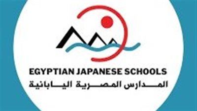 تدريس أساسيات الذكاء الاصطناعي بالمدارس المصرية اليابانية بدءا من العام الدراسي القادم - الخليج الان