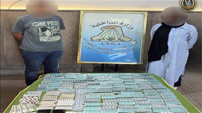 ضبط محاولة جلب 3 آلاف قرص مخدر داخل طرد بريدي بمطار جوي - الخليج الان