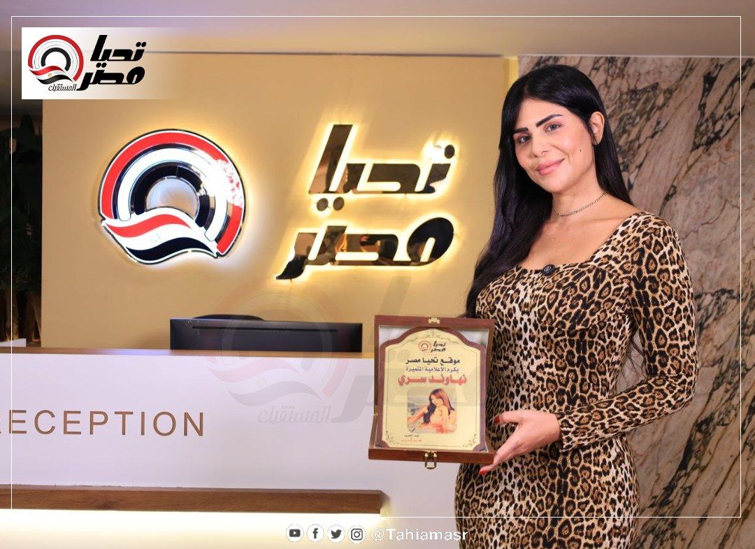 الإعلامية الرياضية نهاوند سري في ضيافة موقع تليجراف الخليج - الخليج الان