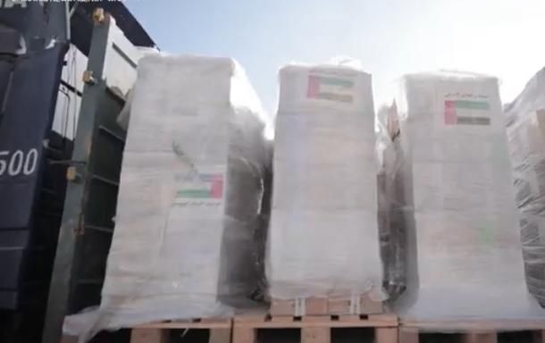 «ضمن مبادرة الفارس الشهم 3».. قافلة إماراتية جديدة لدعم مستشفيات غزة - الخليج الان