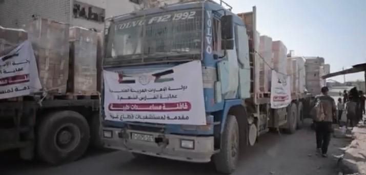 «ضمن مبادرة الفارس الشهم 3».. قافلة إماراتية جديدة لدعم مستشفيات غزة - الخليج الان