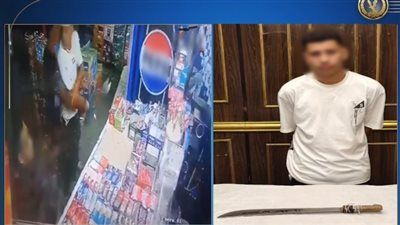 الداخلية تكشف ملابسات تعدي جزار على بائع بسلاح أبيض في الجيزة - الخليج الان